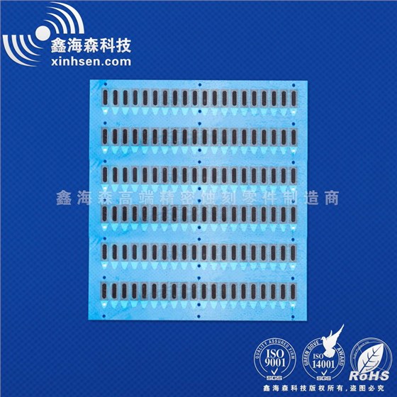 蝕刻背膠手機喇叭網(wǎng)