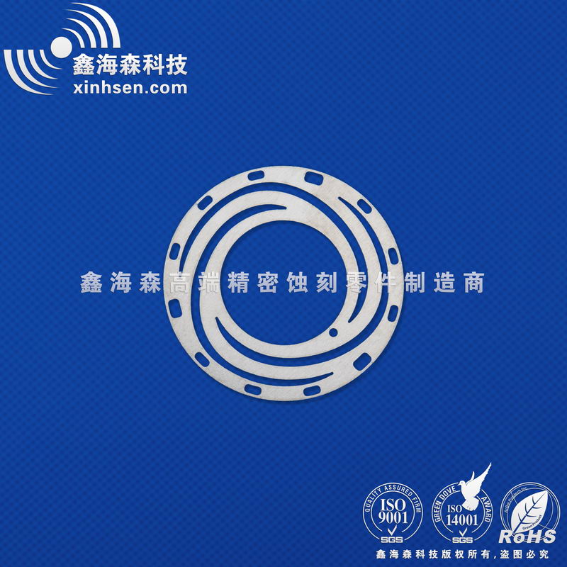 精密光闌片蝕刻加工 精密光闌片蝕刻加工