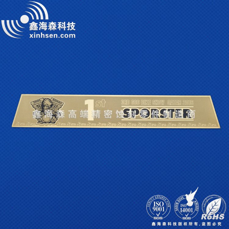 精密蝕刻加工標牌 精密蝕刻加工標牌