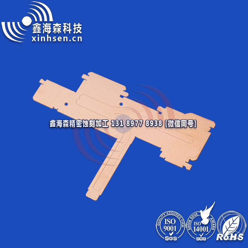 VC散熱片 VC散熱片